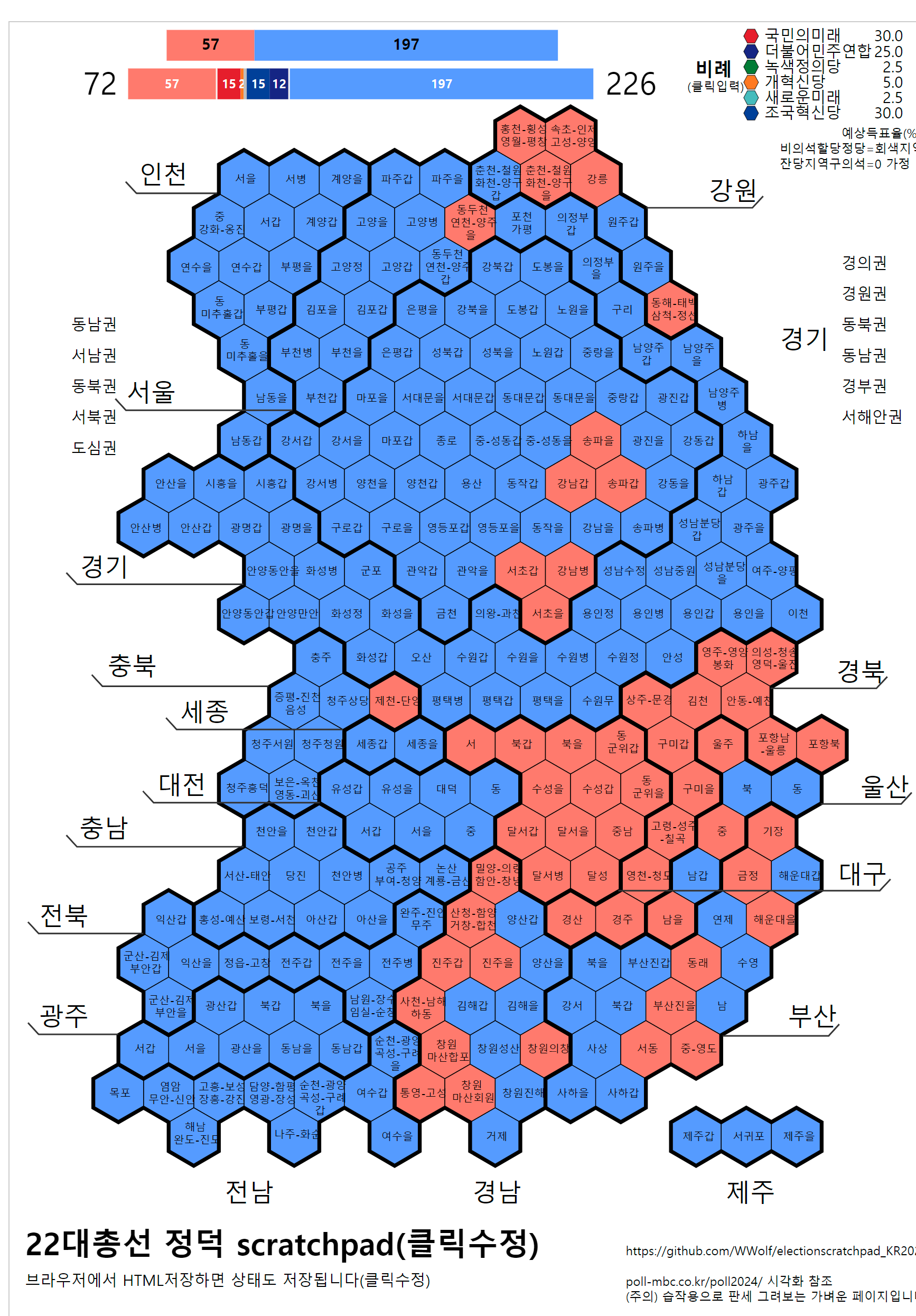 3696838232_hCxaUeSr_b090ab1285182a61d9ed91649350509264b2aec1.png