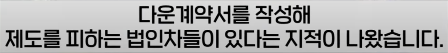 3716876126_nYeWM1fu_83254ce6c3e62a9c905ae43ad064ea91542ae22a.png