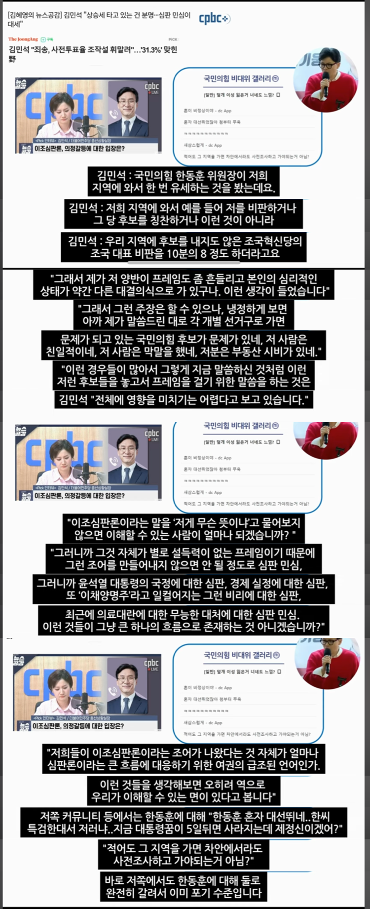 3717926980_Rd1Dj03i_569bec18ceabf29f3f2db34c68d4757dd0949d23.png