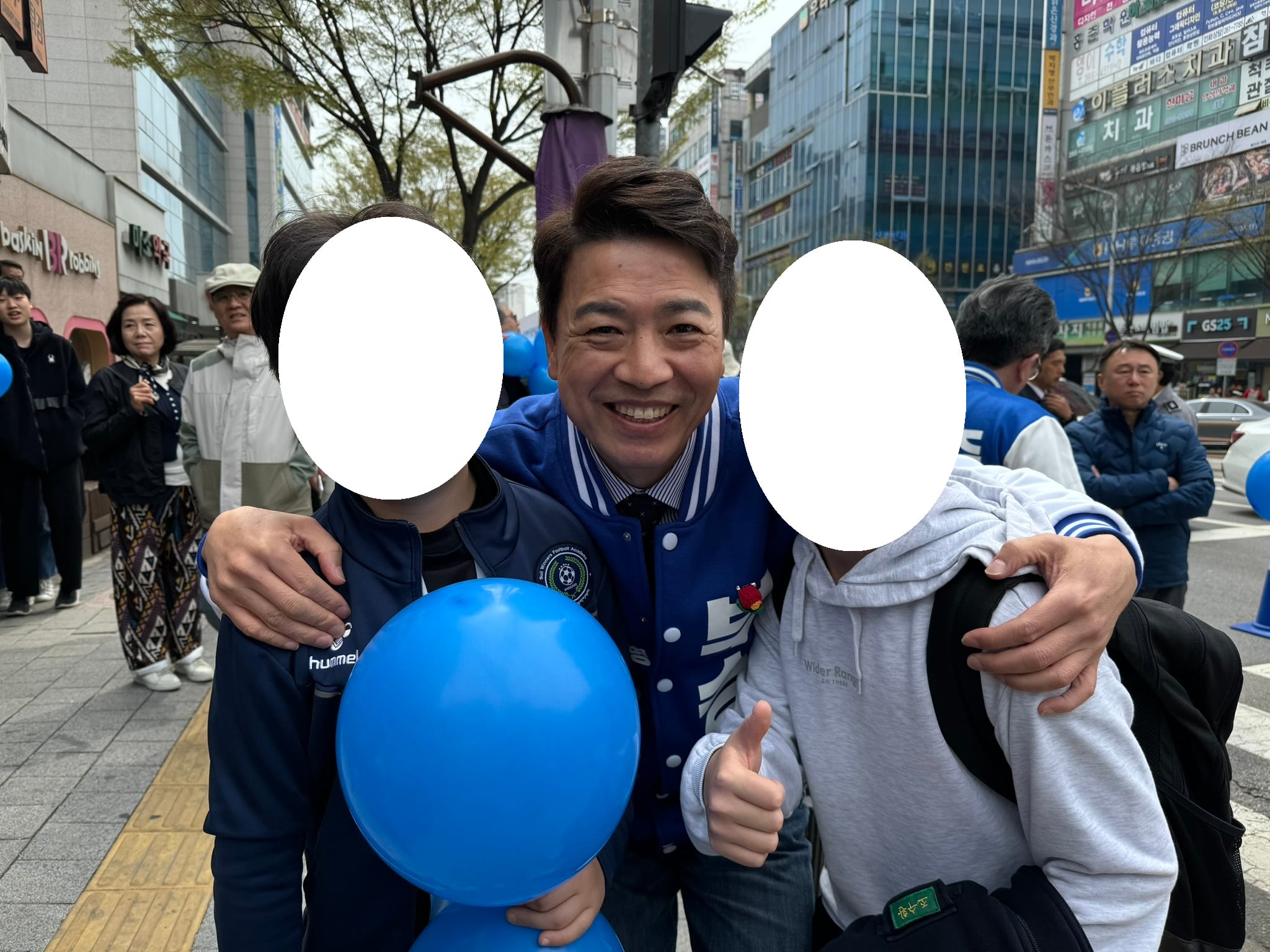 3718579795_vUdzxlG6_0a81ec7031ea3d9d95424ea0b4fe4b335e396d76.jpg