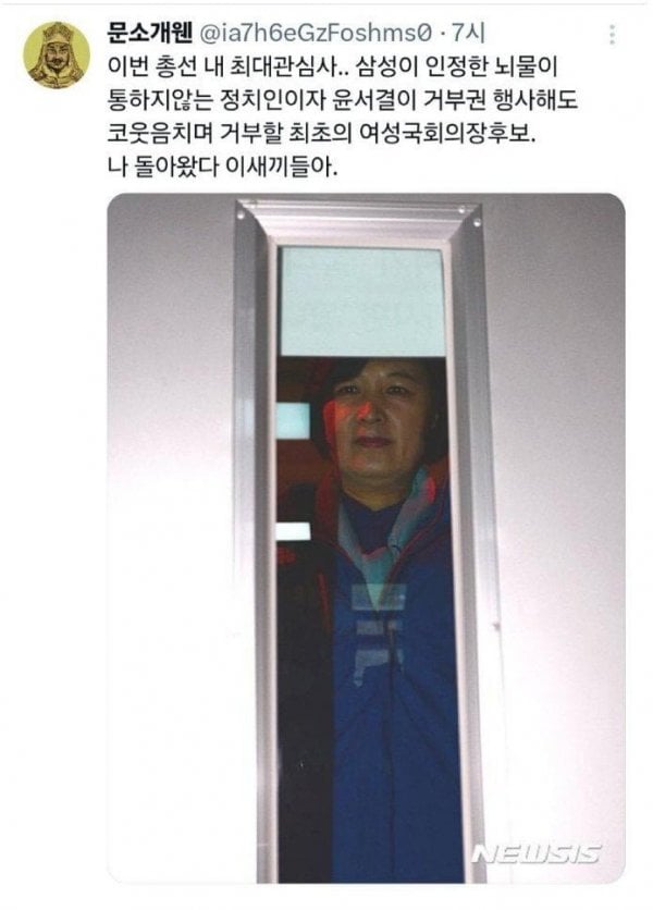 CL_20240411_125910.png