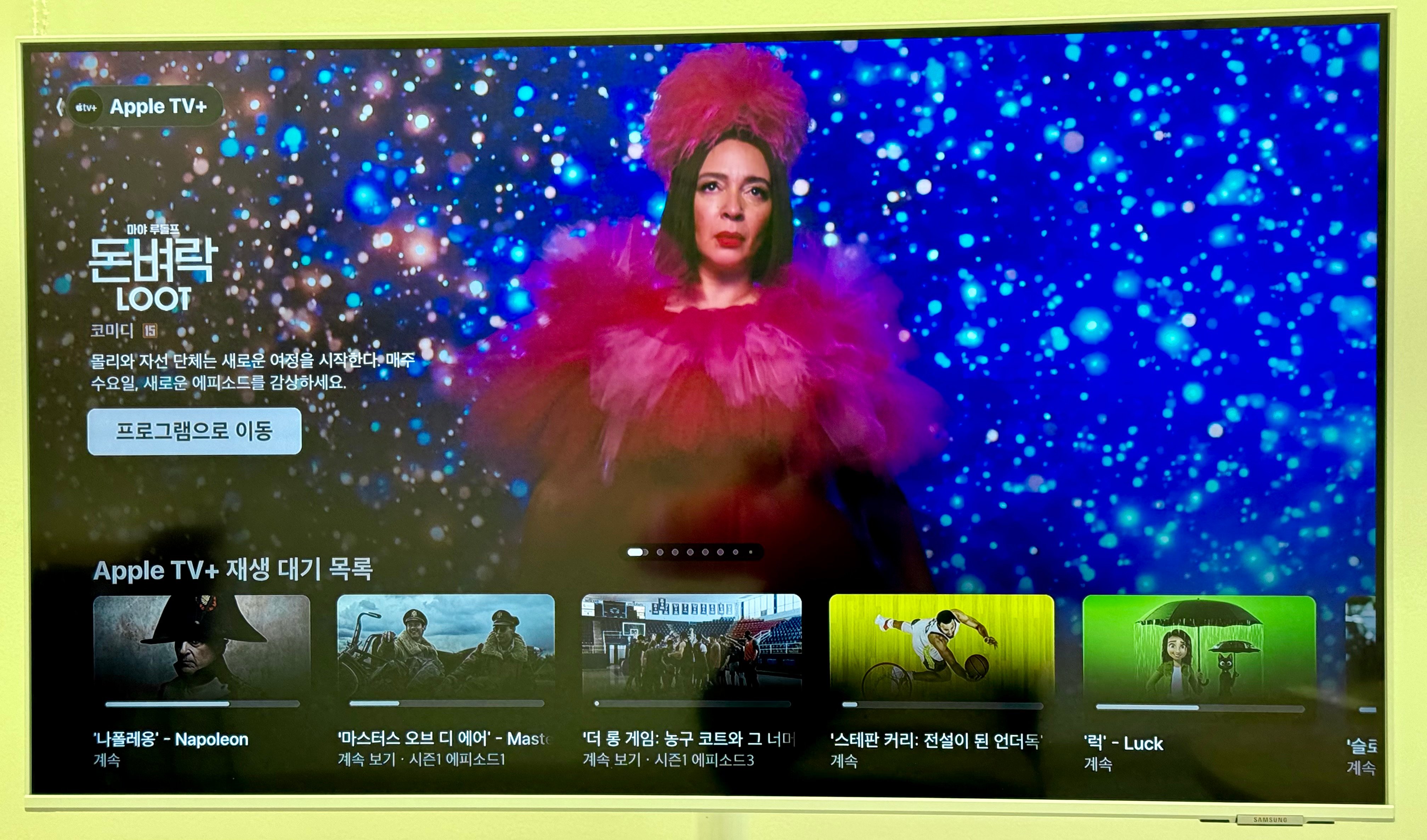 KakaoTalk_20240412_113746584_08.jpg