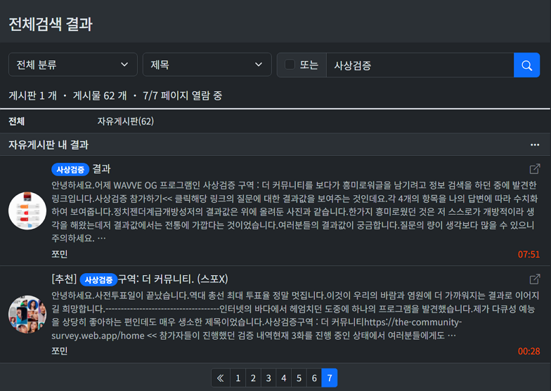 990186352_V5owpSAl_9fc24cb32ada86629547d45740fda6ac9315a0d0.png