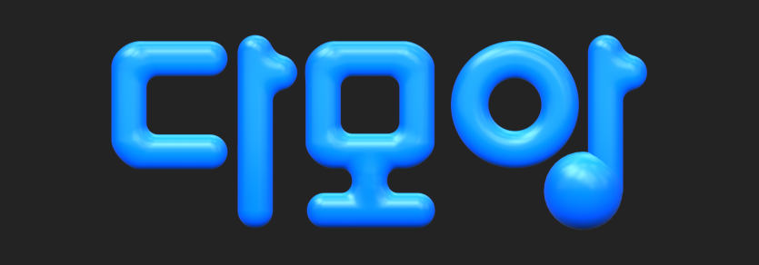 2890211757_AvhZszOm_c7de7f368730f421014fe0525b58d172b21bad38.png