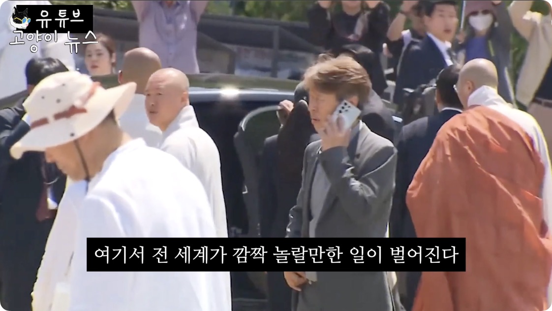 김건희가 평소에 윤석열 대통령을 다루는 방식.m4v - 01.10.816.jpg