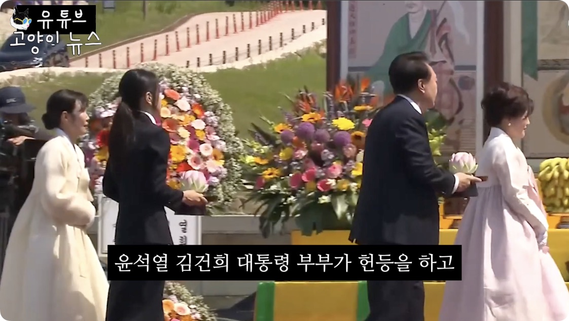 김건희가 평소에 윤석열 대통령을 다루는 방식.m4v - 00.31.200.jpg