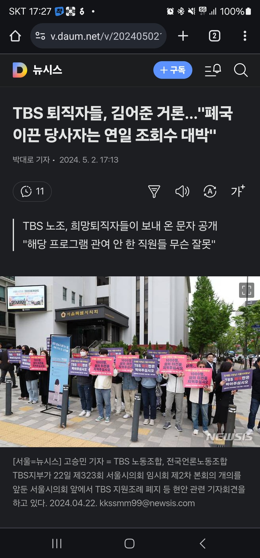 이미지를 불러오는데 실패했습니다.