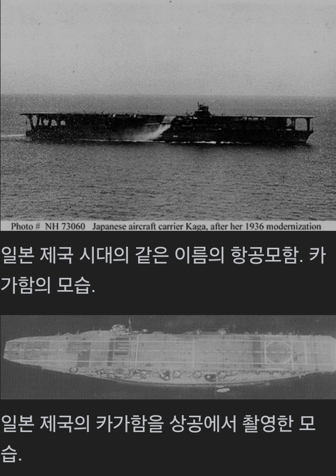 카가.jpg