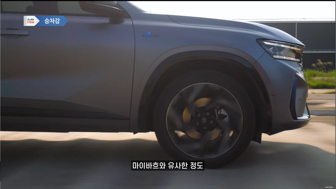 image.png 오토뷰 콜레오스가 별점 5점인 이유