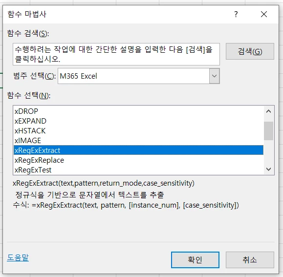 image (2).png