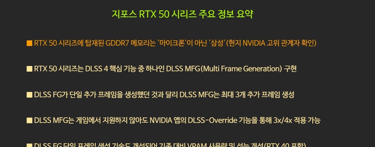 tgrdsga.jpg