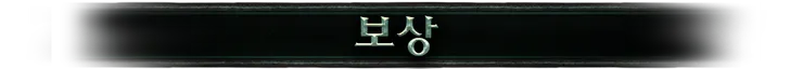 KRRewards.png