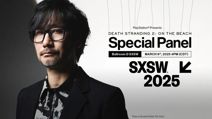 coverimage_sxsw2025_specialpanel.jpg