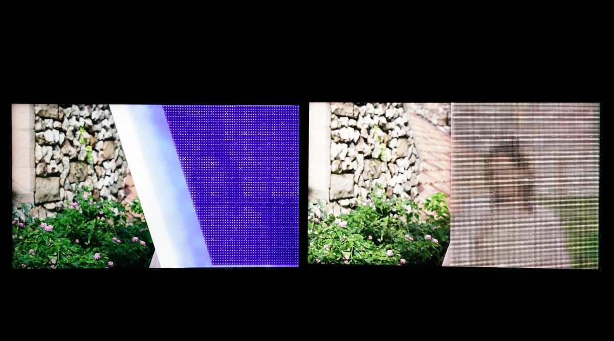 소니 RGB LED