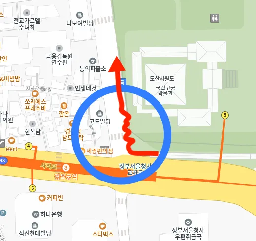 스크린샷 2025-04-30 오후 3.59.06.png