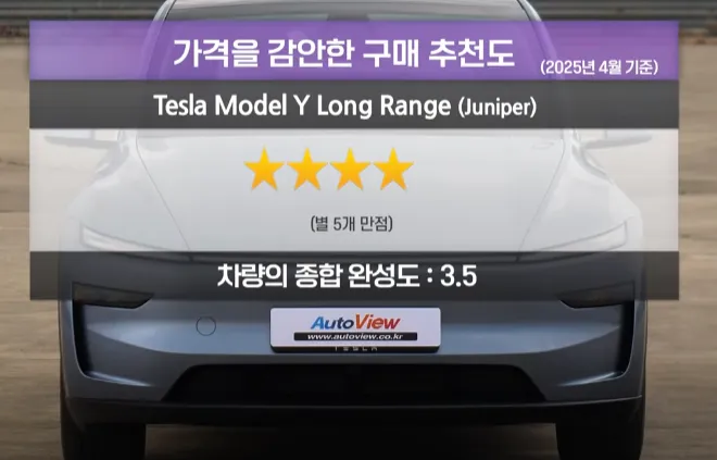 화면 캡처 2025-04-20 111408.png
