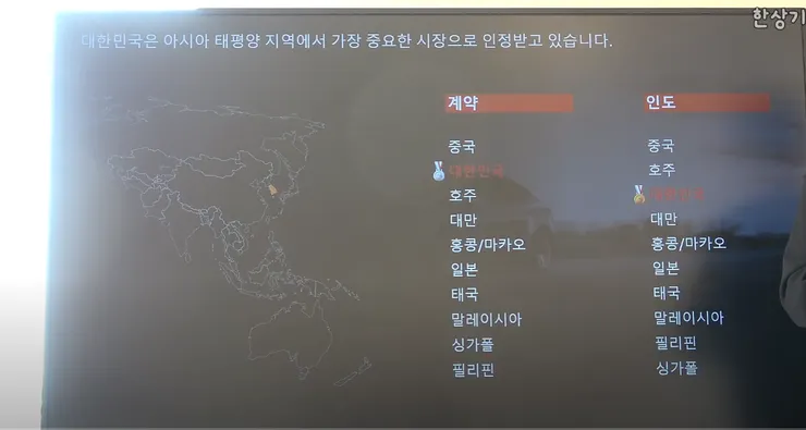 화면 캡처 2025-04-13 091436.png