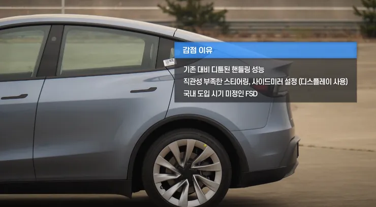 화면 캡처 2025-04-20 111443.png