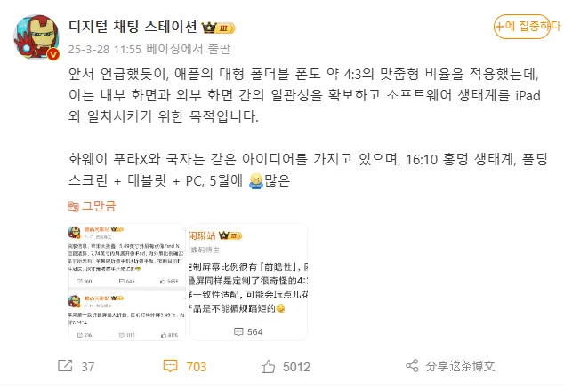 캡처.PNG