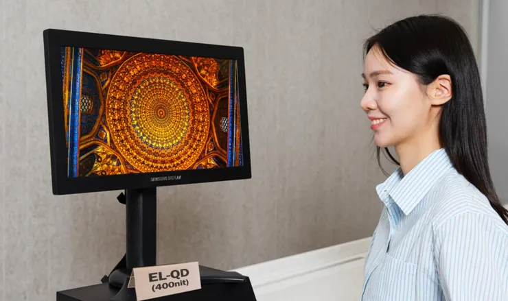 samsungsid2025_1_small.jpg