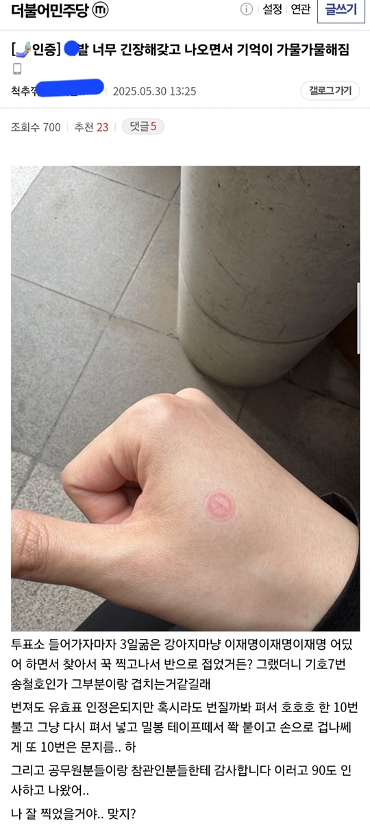 KakaoTalk_20250530_144720900_21.jpg