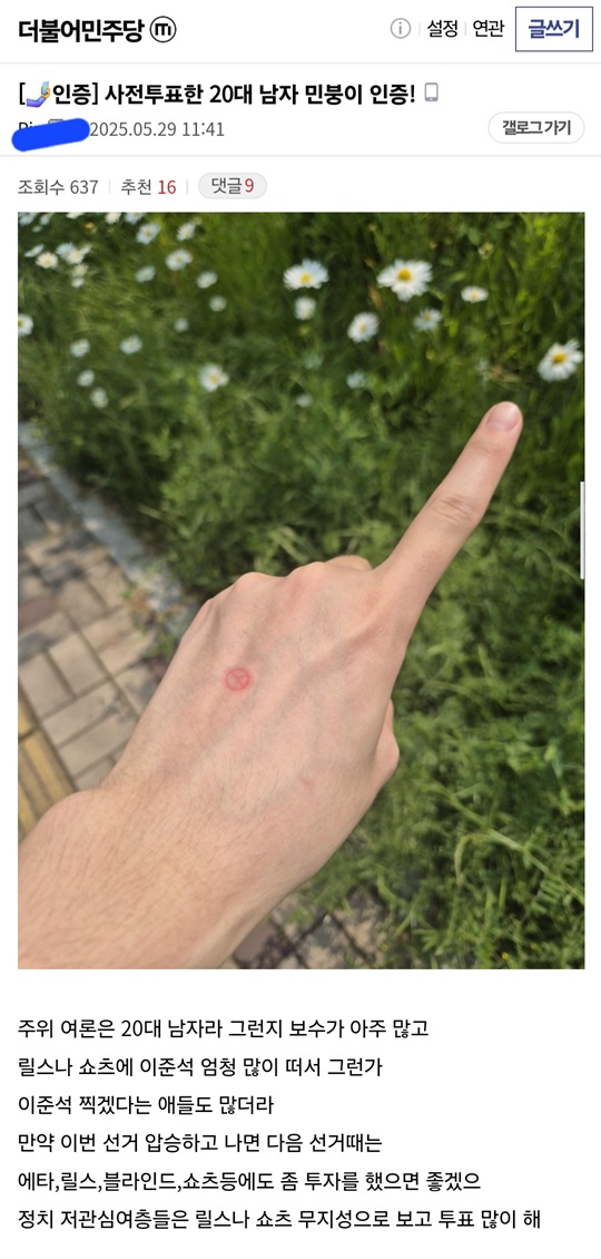KakaoTalk_20250530_144706180_05.jpg