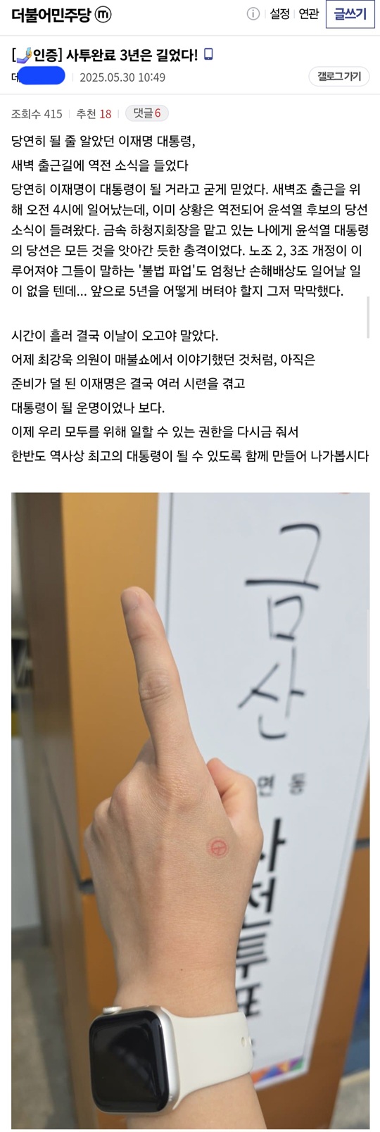 KakaoTalk_20250530_144720900_11.jpg