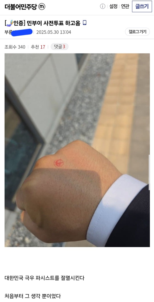 KakaoTalk_20250530_144720900_18.jpg