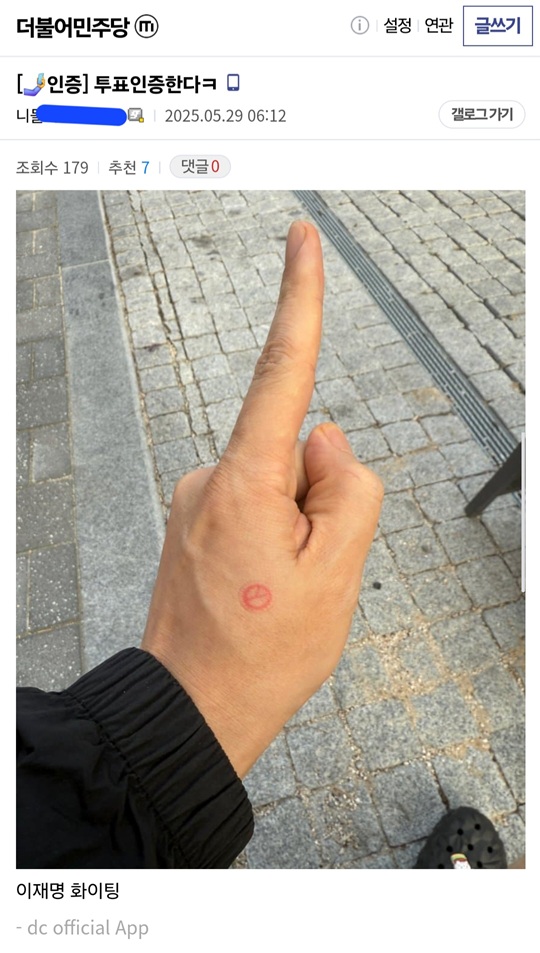 KakaoTalk_20250530_144621911_05.jpg