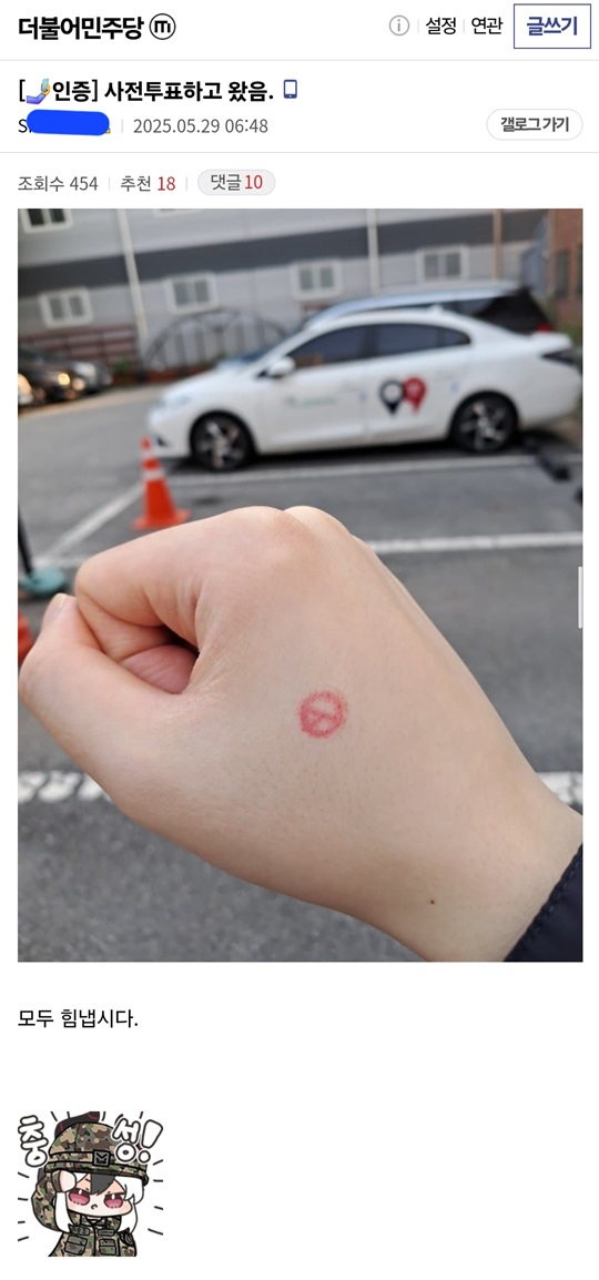 KakaoTalk_20250530_144621911_12.jpg