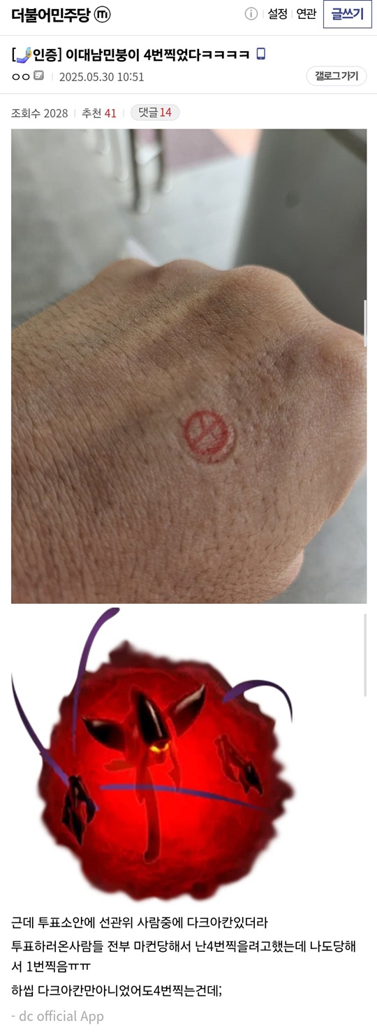 KakaoTalk_20250530_144720900_12.jpg