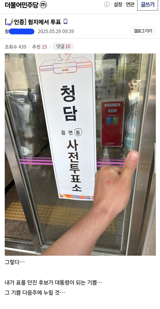 KakaoTalk_20250530_144621911_26.jpg