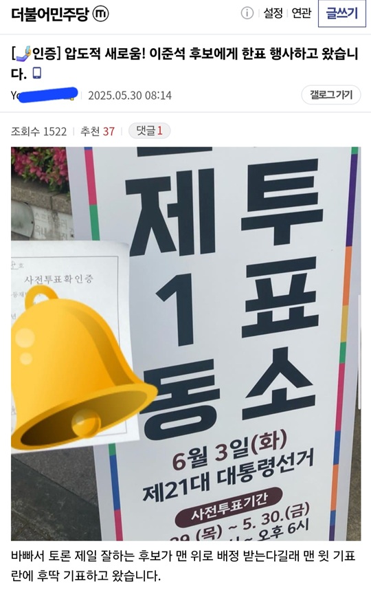 KakaoTalk_20250530_144720900_04.jpg