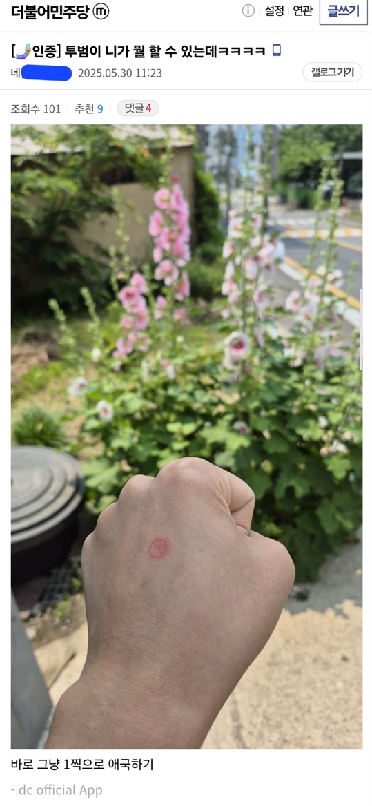 KakaoTalk_20250530_144720900_15.jpg