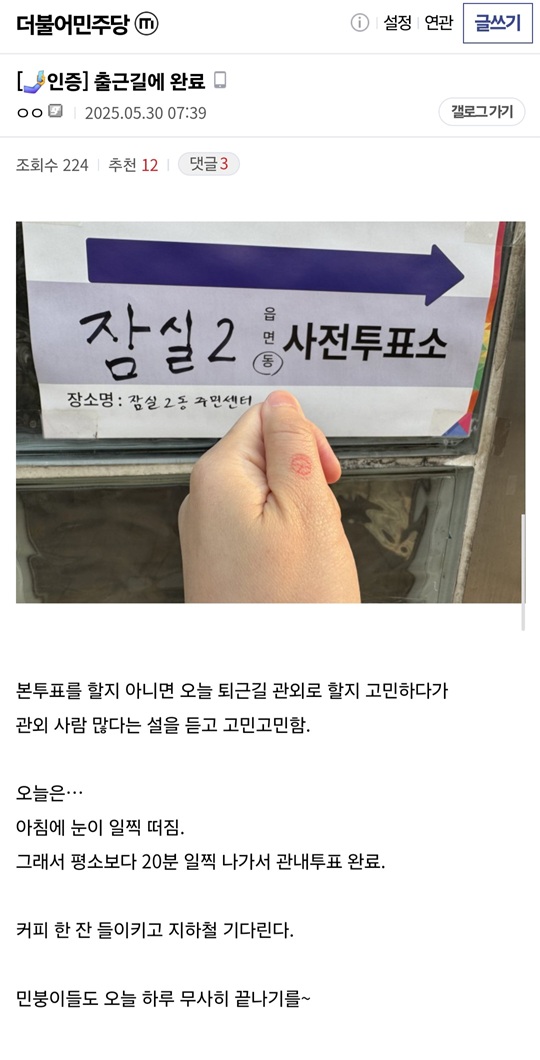 KakaoTalk_20250530_144720900_02.jpg