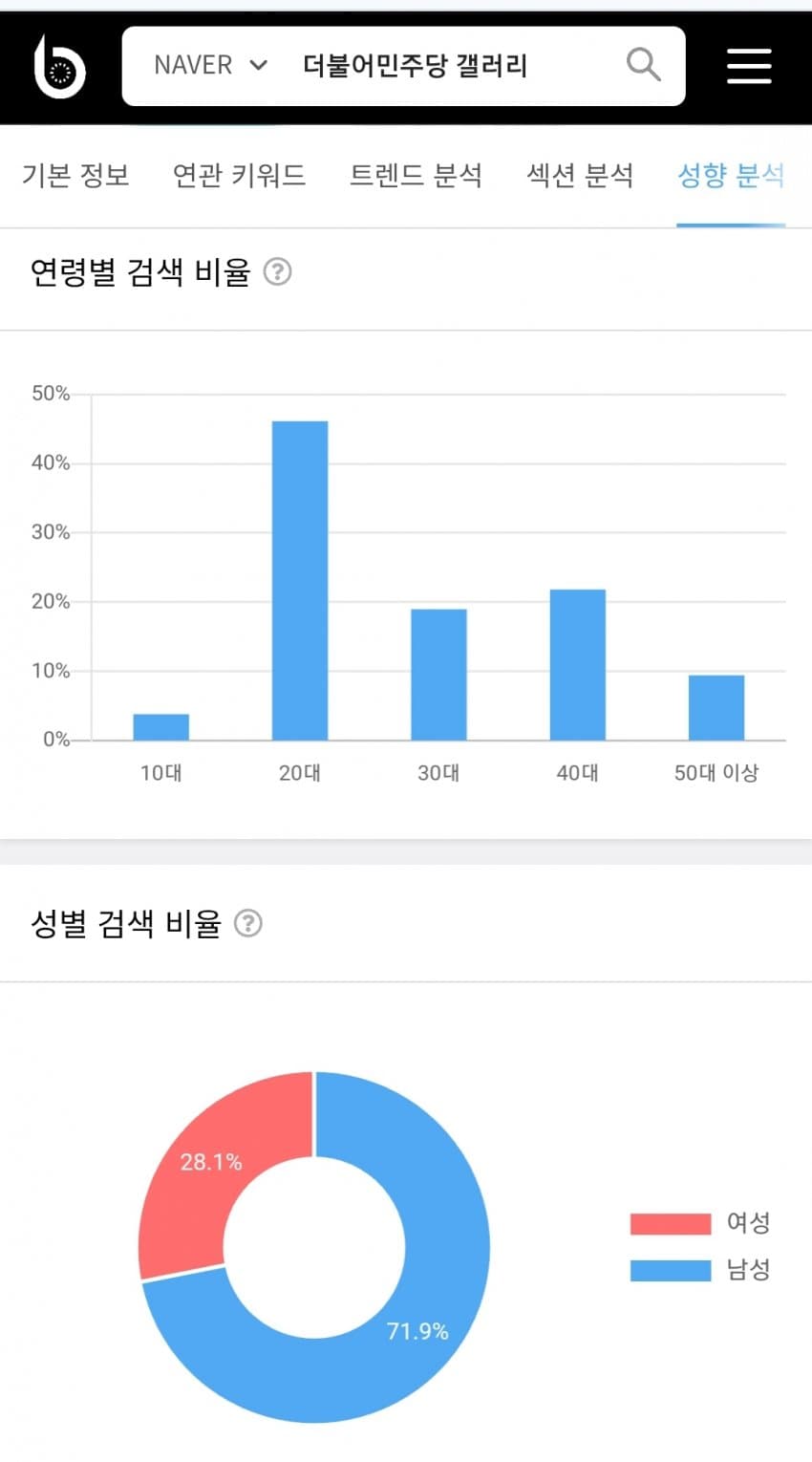 KakaoTalk_20250530_145438721.jpg