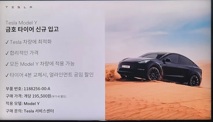 화면 캡처 2025-05-09 103718.png