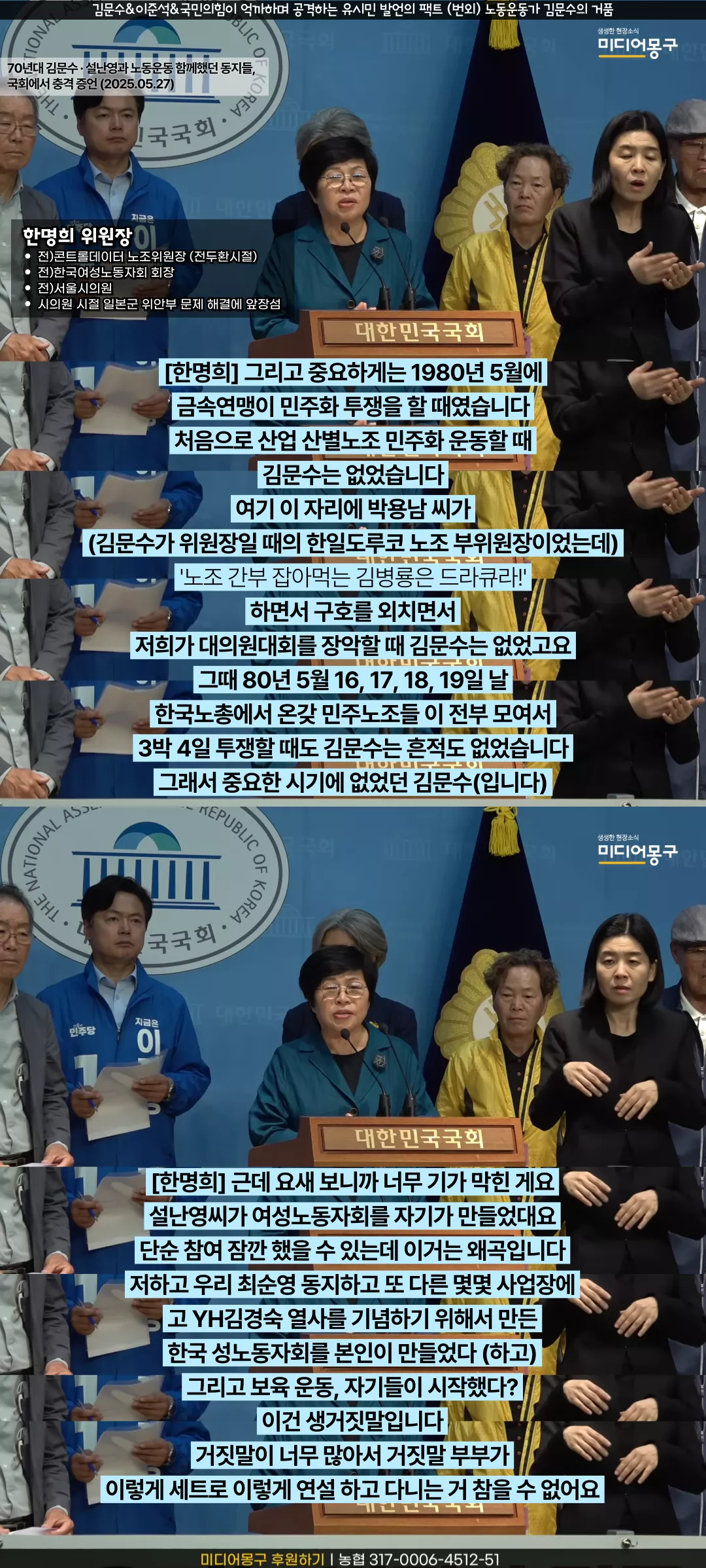 ㄱ04.png