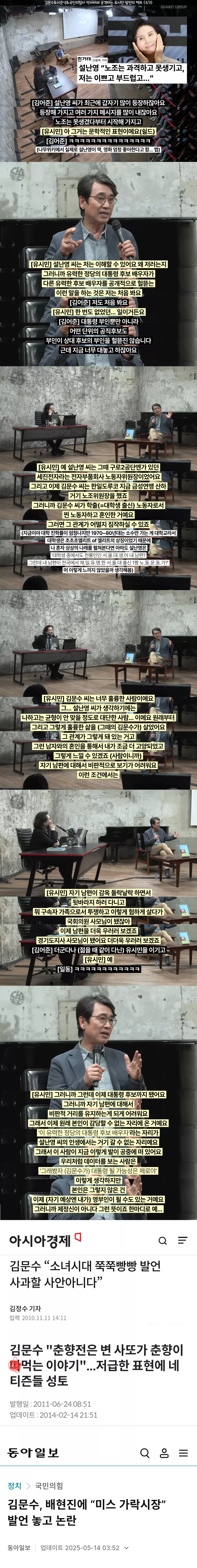 ㄱ03.png