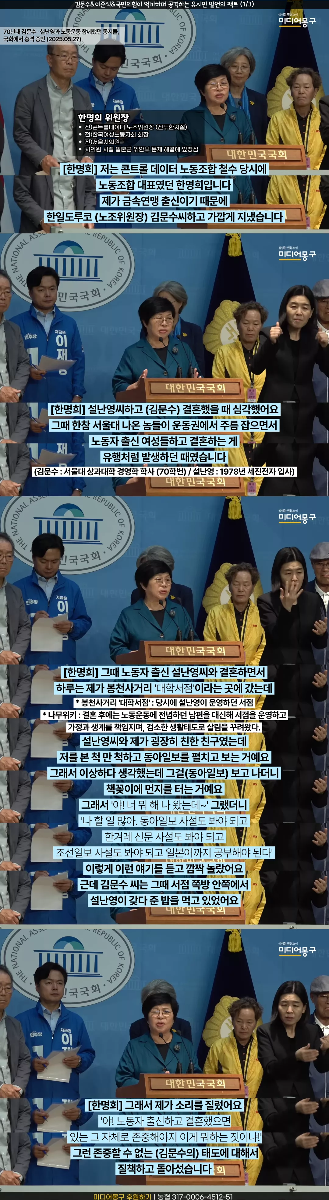 ㄱ01.png