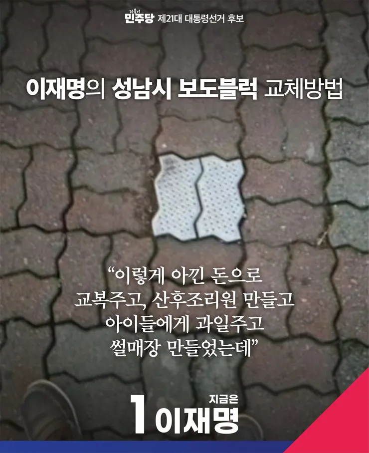 786876.png