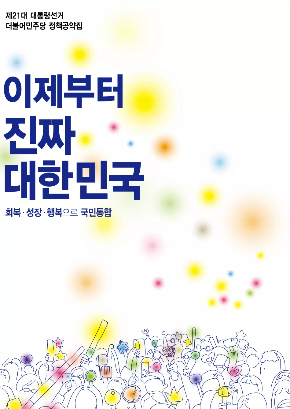 2025-05-31_23-34_1.png
