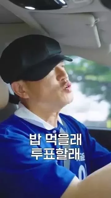 20250530150925_3bkRl1zzYu.jpeg