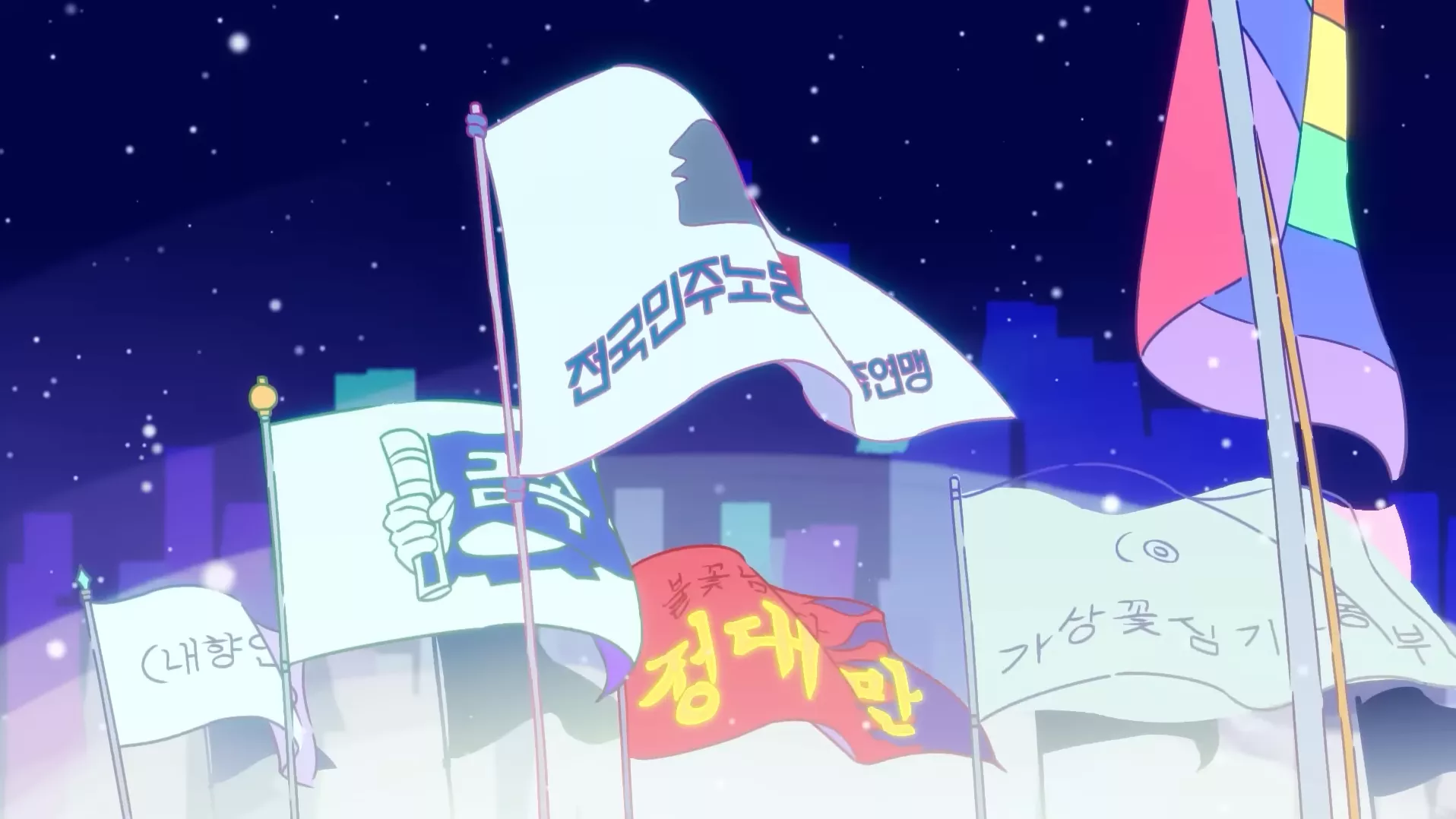 Screenshot_20250602_213409_YouTube.png