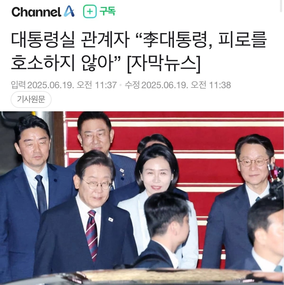 KakaoTalk_20250619_122951657_01.jpg