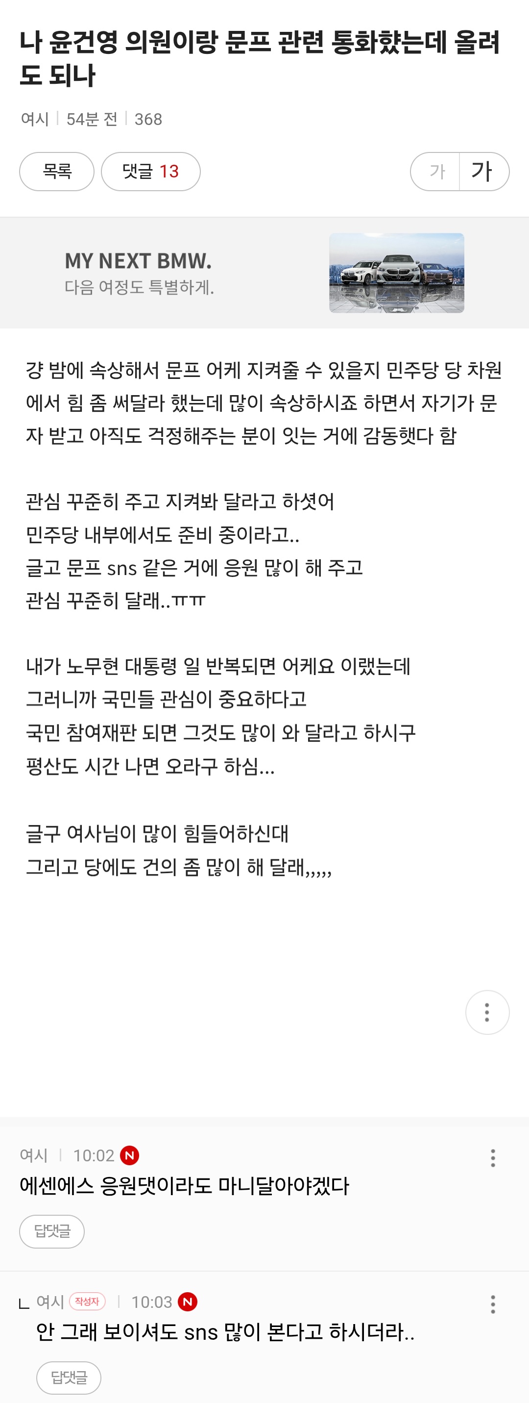 KakaoTalk_20250618_105346403.jpg