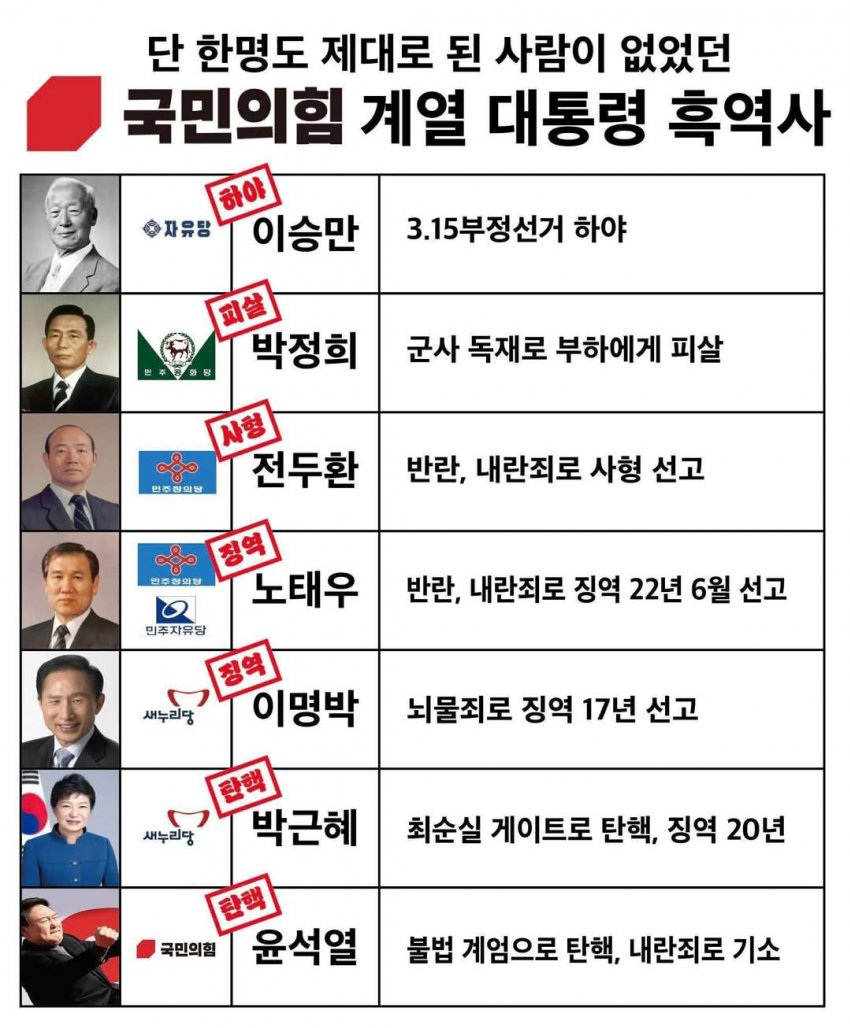 KakaoTalk_20250618_120520212.jpg