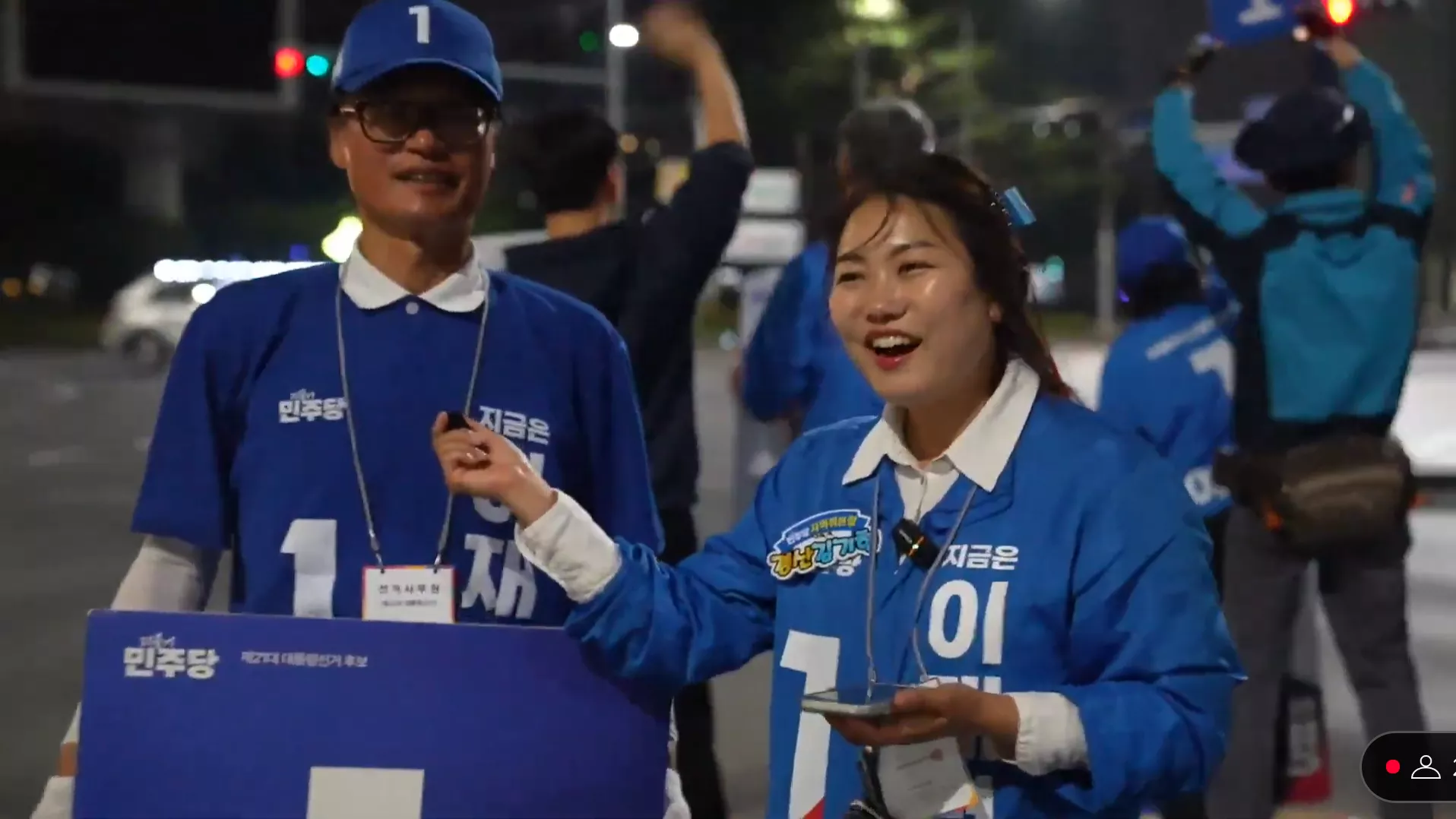 KakaoTalk_20250602_232548371.png