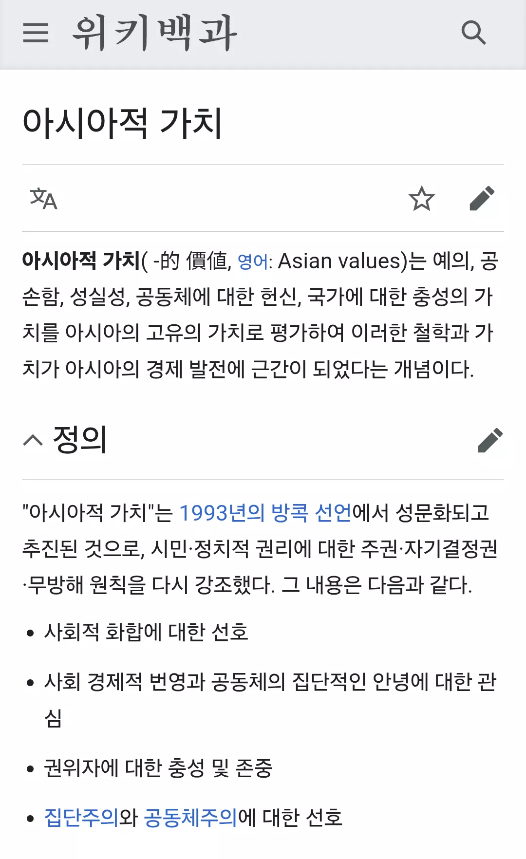 KakaoTalk_20250626_162549059.png