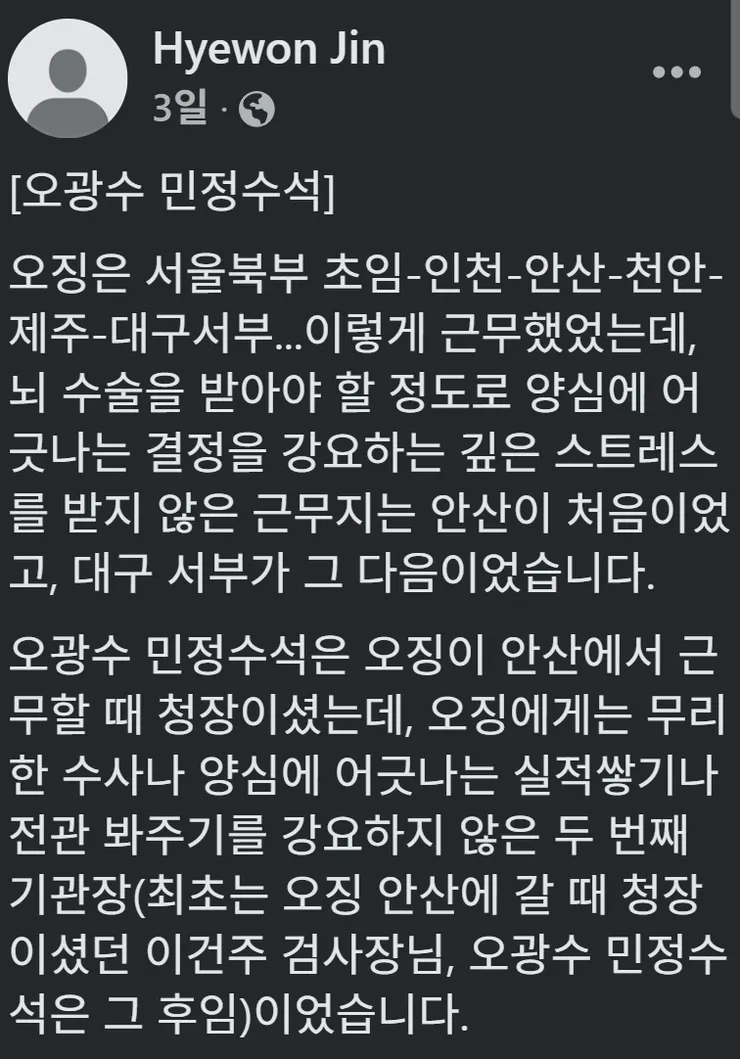 2025-06-08_19-33.png
